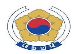 주 미국 대한민국 대사관