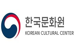 한국문화원