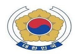 주 미국 대한민국 대사관